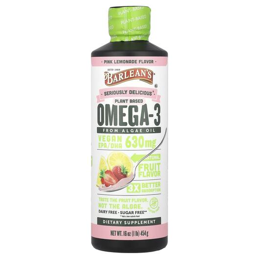 Основне фото товара Plant Based Omega-3 Pink Lemonade, Веганська Омега-3, 454 г
