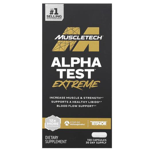 Основне фото товара Muscletech, AlphaTest Extreme, Бустер Тестостерону, 150 капсул