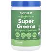 Nutricost, Organic Super Greens Unflavored, Супергрінс, 309 г