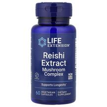 Гриби Рейша Reishi Extract Mushroom Complex Life
