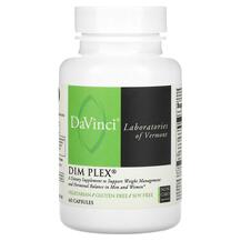 Дііндолілметан DIM Plex DaVinci Laboratories
