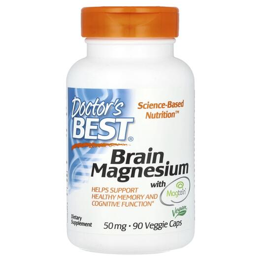 Основне фото товара Brain Magnesium, Магній з Магнезіном 50 мг, 90 капсул