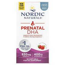 Prenatal DHA Пренатальная ДГК 500 мг Клубника Nordic