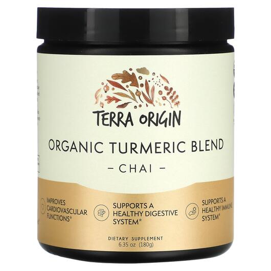 Основне фото товара Organic Turmeric Blend Chai, Підтримка імунітету, 180 г