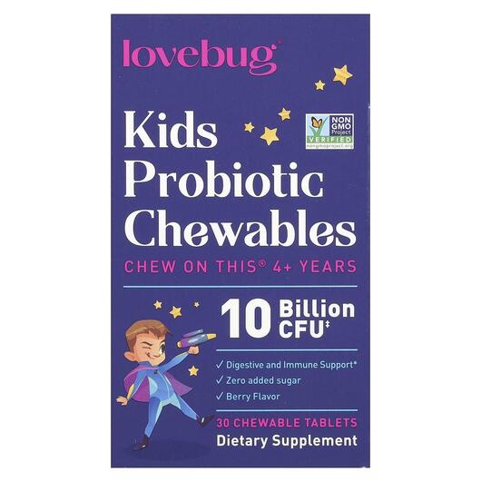 Основне фото товара Kids Probiotics Delicious Berry 10 Billion, Пробіотики, 30 таблет