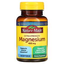 Магній High Potency Magnesium 400 mg Nature Made