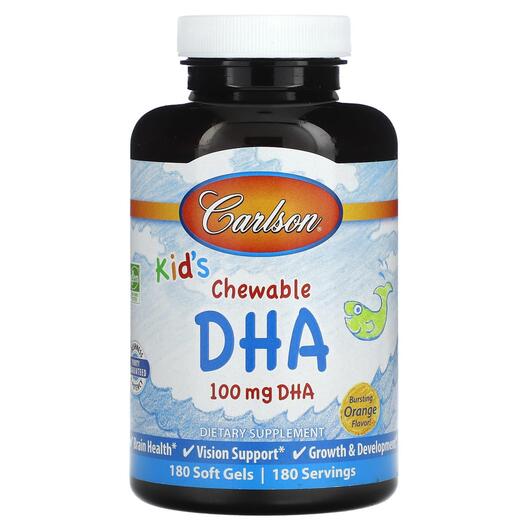 Основне фото товара Kid's Chewable DHA Bursting Orange 100 mg, ДГК, 180 капсул