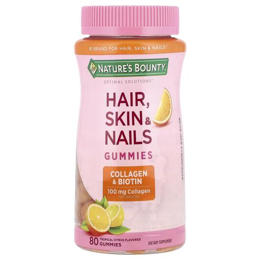 Основне фото товара Hair Skin & Nails with Biotin, Шкіра нігті волосся, 80 цукеро