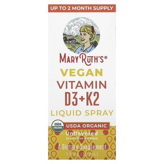 Основне фото товара Vegan Vitamin D3 + K2 Liquid Spray, Вітамін D3 Холекальциферол, 3