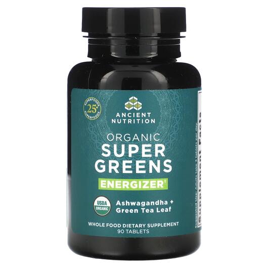 Основне фото товара Organic Super Greens Energizer, Супергрінс, 90 таблеток