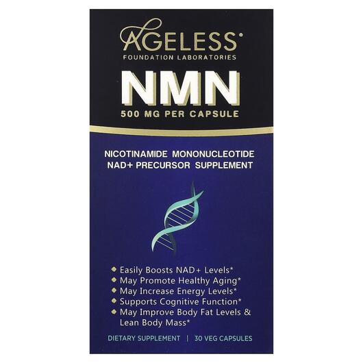 Основне фото товара Ageless, NMN 500 mg, Нікотинамід мононуклеотид, 30 капсул