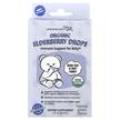 Фото товару Organic Elderberry Drops 6+ Months Yummy Grape, Чорна Бузина, 60 