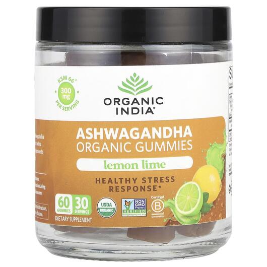 Основне фото товара Ashwagandha Gummies Lemon Lime, Ашваганда, 60 таблеток