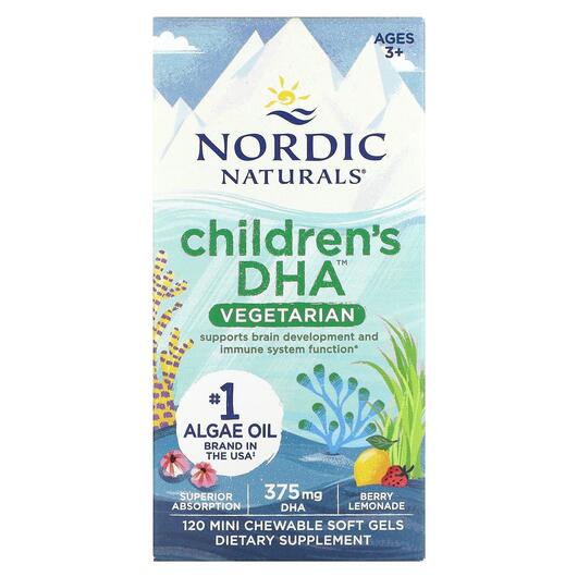 Основне фото товара Children's DHA Ages 3+ Berry Lemonade, ДГК, 120 Mini Chewabl