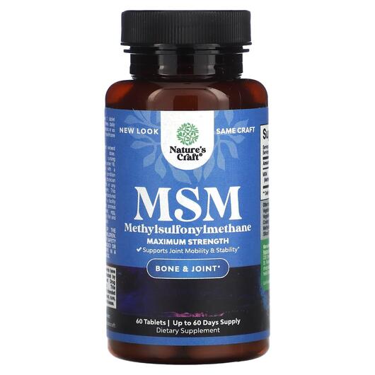 Основне фото товара MSM Maximum Strength, Метилсульфонілметан МСМ, 60 таблеток