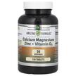 Calcium Magnesium Zinc + Vitamin D3, Магній, 150 таблеток
