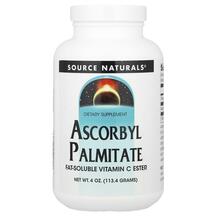 Аскорбіл пальмітат Ascorbyl Palmitate Source 113.4 г