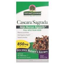 Cascara Sagrada 425 mg Каскара Nature's Answer