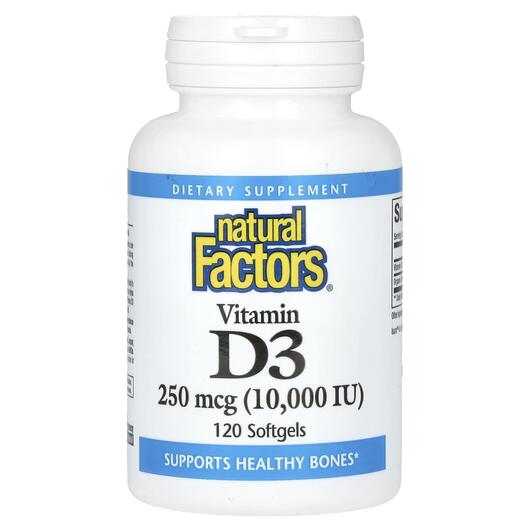 Основне фото товара Vitamin D3 250 mcg 10000 IU, Вітамін D3 Холекальциферол, 120 капс