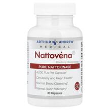 Наттокіназа Nattovena Pure Nattokinase 200 mg Arthur Наттокіназа Nattovena Pure Nattokinase 200 mg Arthur