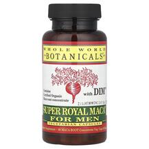 Super Royal Maca For Men Мака для мужчин 500 мг