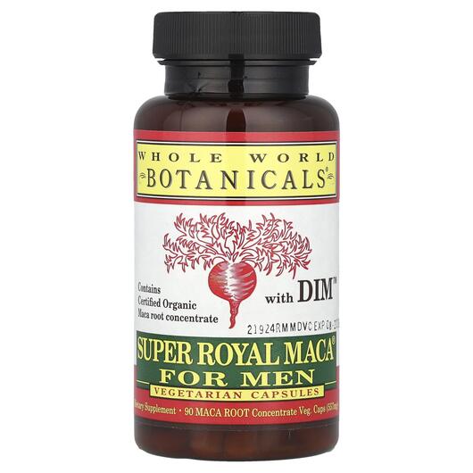 Основне фото товара Super Royal Maca For Men, Мака Перуанська 500 мг, 90 капсул