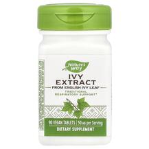 Екстракт плюща Ivy Extract 50 mg Nature's Way