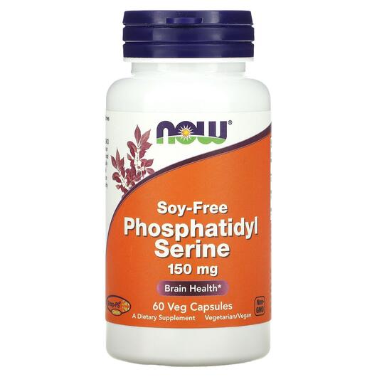 Основне фото товара NOW, Phosphatidyl Serine, Фосфатидилcерин 150 мг, 60 капсул