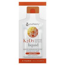 Вітаміни D3 K2 K2D3 On Th Go Youtheory