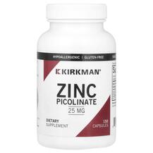 Zinc Picolinate 25 mg 150 Цинк Пиколинат 25 мг