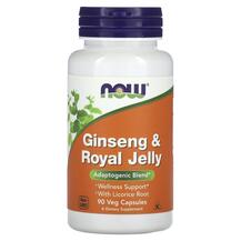 Женьшень та маточне молочко Ginseng & Royal Jelly