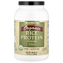 Raw Organic Rice Protein Plain Рисовый протеин