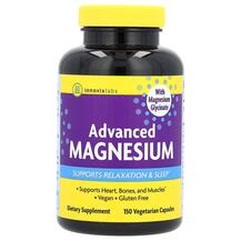 Магній Advanced Magnesium InnovixLabs 150 капсул
