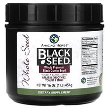 Чорний кмин Black Seed Whole Premium Black Cumin