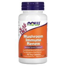 Огляд на Імунна підтримка Immune Renew NOW Огляд на Імунна підтримка Immune Renew NOW