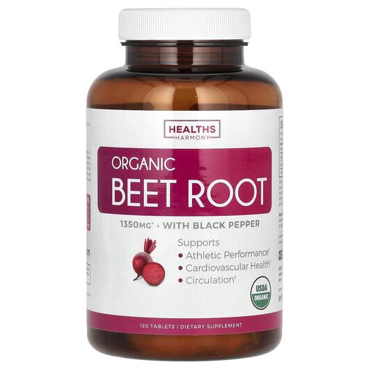 Основне фото товара Beet Root 675 mg, Корінь буряка 675 мг, 120 таблеток