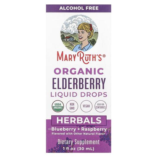 Основне фото товара Organic Elderberry Liquid Drops Herbals Blueberry + Raspberry, Тр