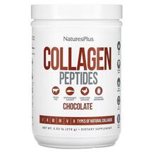 Колагенові пептиди Collagen Peptides Chocolate 378 г