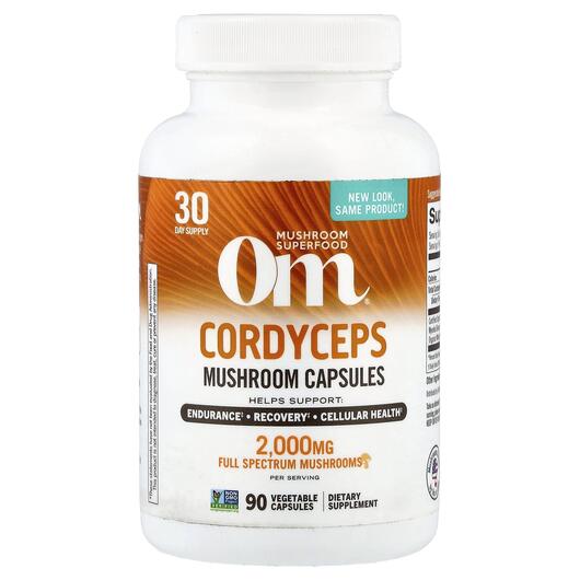 Основне фото товара Cordyceps 667 mg 90 Vegetarian, Гриби Кордицепс, 90 капсул