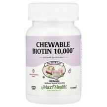 Вітамін B7 Біотин Chewable Biotin 10000 Natural mcg Вітамін B7 Біотин Chewable Biotin 10000 Natural mcg