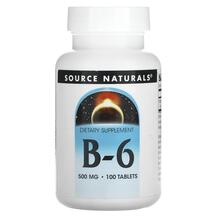 B6 500 mg 100 Витамин B-6 500 мг Source Naturals