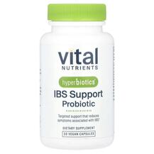 Пробіотики Pro-IBS Support 30 Billion CFU 30 капсул