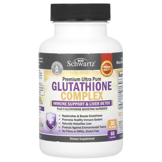Основне фото товара Premium Ultra Pure Glutathione Complex, L-Глутатіон, 60 капсул