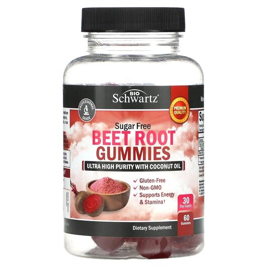 Основне фото товара Beet Root Gummies Sugar Free, Червоний буряк, 60 таблеток
