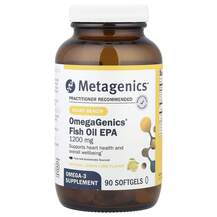 OmegaGenics Fish Oil EPA 1200 Омега 3 Metagenics
