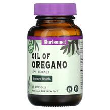 Масло орегано Oregano Leaf Bluebonnet Nutrition