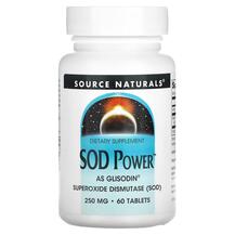 Супероксиддисмутаза 250 мг SOD Power 250 mg Source Супероксиддисмутаза 250 мг SOD Power 250 mg Source