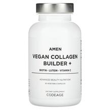 Колаген Amen Vegan Collagen Builder+ CodeAge