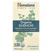 Himalaya, Organic Guduchi, Гудучі, 60 капсул