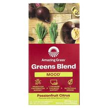Підтримка стресу Greens Blend Mood Passionfruit